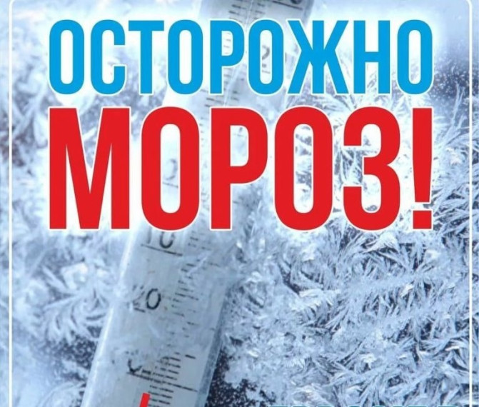ПРЕДУПРЕЖДЕНИЕ. ПРЕДУПРЕЖДЕНИЕ.