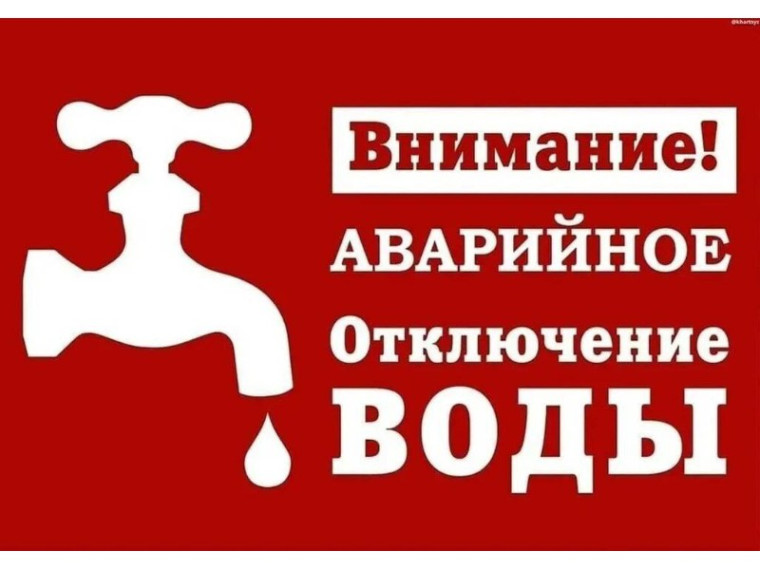 ВНИМАНИЕ!. ВНИМАНИЕ!.